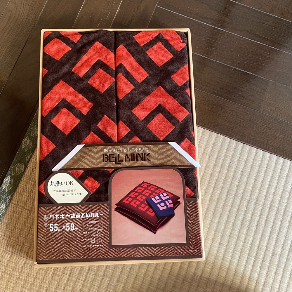 NEW japanese block print pillowcases